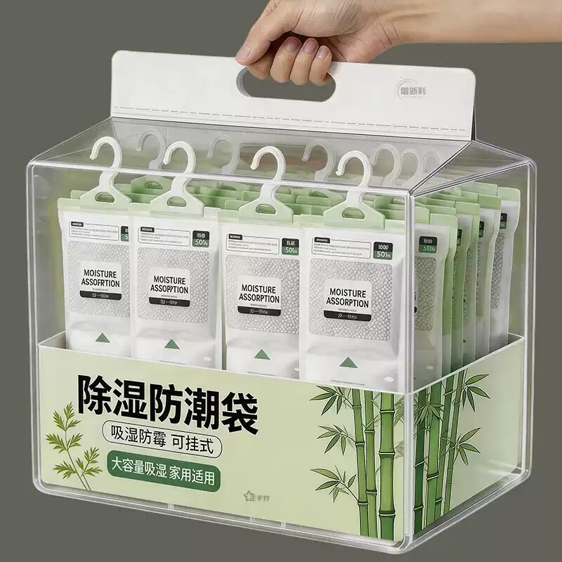 除湿袋干燥剂吸湿防潮防霉潮湿吸水宿舍学生可悬挂式衣柜家用神器