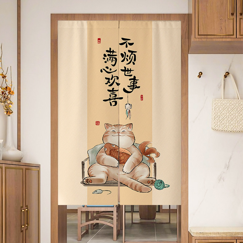新中式门帘隔断帘半帘家用厨房厕所卧室夏季房间空调遮挡帘免打孔