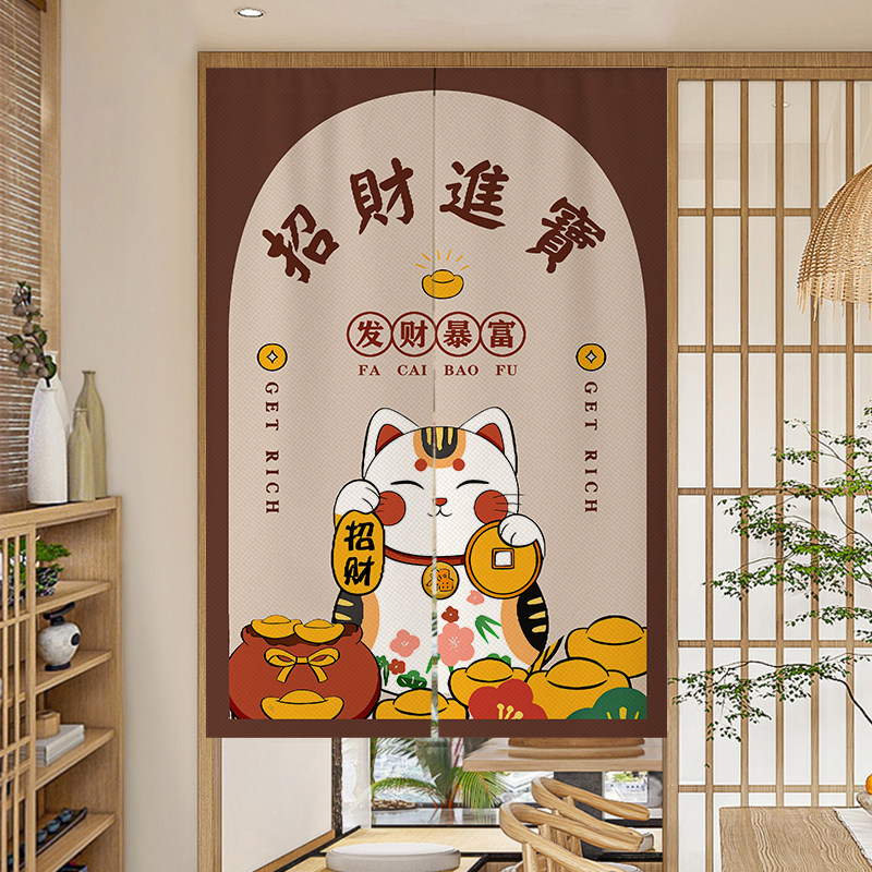 招财猫日式门帘隔断窗化妆室厕所帘子厨房布帘半挂帘免打孔定制