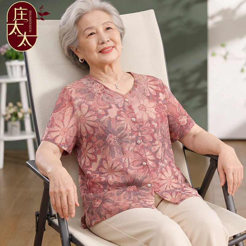 老人夏装奶奶装短袖衬衫妈妈2026新款老人宽松衬衣70岁母亲节衣服 - 实物图