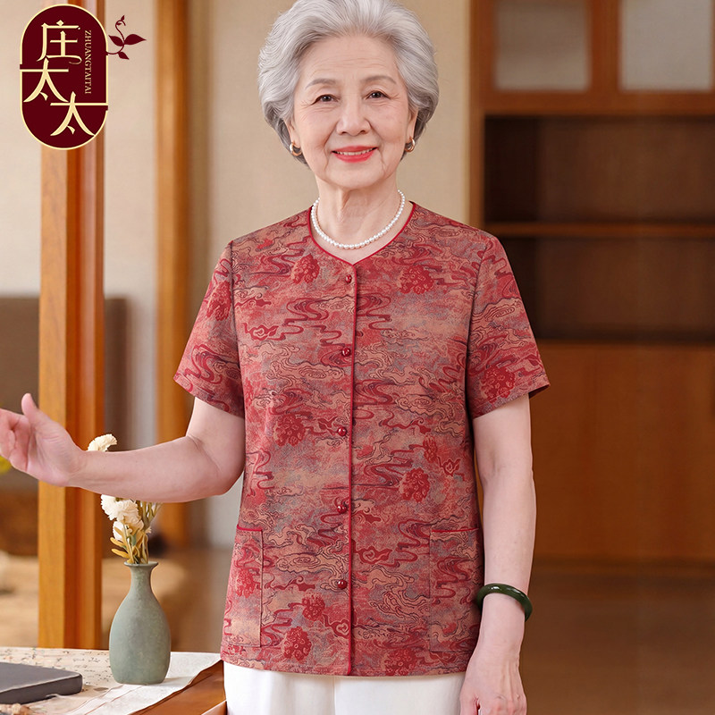 奶奶夏装衬衫中老年人短袖上衣2026新款妈妈衬衣母亲节老太太衣服 - 实物图