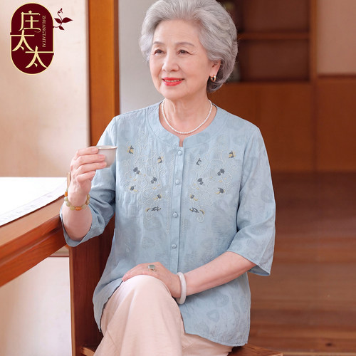 点击收藏＋加入购物车＋关注店铺=优先发货