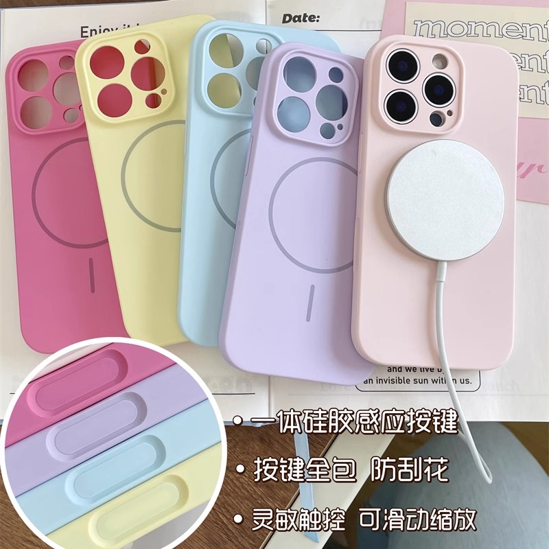 惠恩惠Magsafe磁吸超薄液态硅胶适用苹果16promax手机壳磁吸散热iPhone15高级14裸机感13软全包马卡龙色系