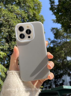 16pro灰色液态硅胶适用iphone15promax手机壳新款果冻14pro软壳苹果13保护套高级感12pm全包防摔11男女纯色潮