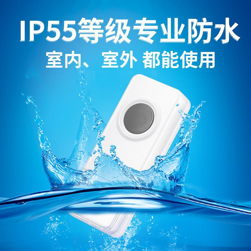 无线门铃家用自发电不需要电池门铃 数码音乐门铃 远距离防水门铃怎么看?