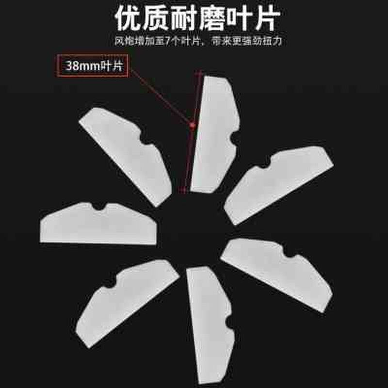 好货臣子气动扳手12小风炮机工业级汽修大扭力34风暴风扳气动工具