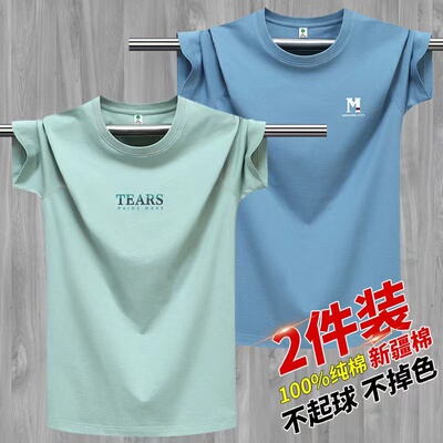 杭州四季青男装t恤纯棉短袖高档韩版圆领休闲东莞虎门广东十三行