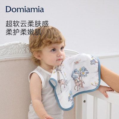 【新品】Domiamia纱布小方巾新生婴儿口水巾洗脸巾宝宝吐奶手帕2