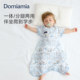 60S短袖 Domiamia婴儿睡袋一体式 春夏竹棉纱布 新品