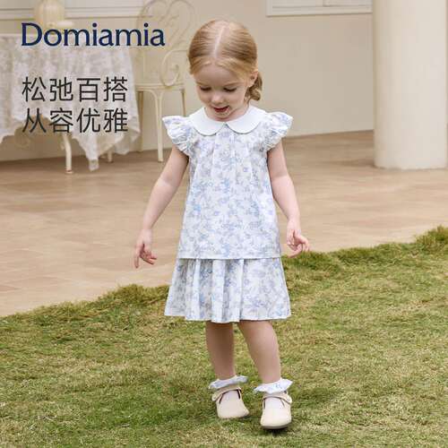 Domia女童背心儿童T恤202