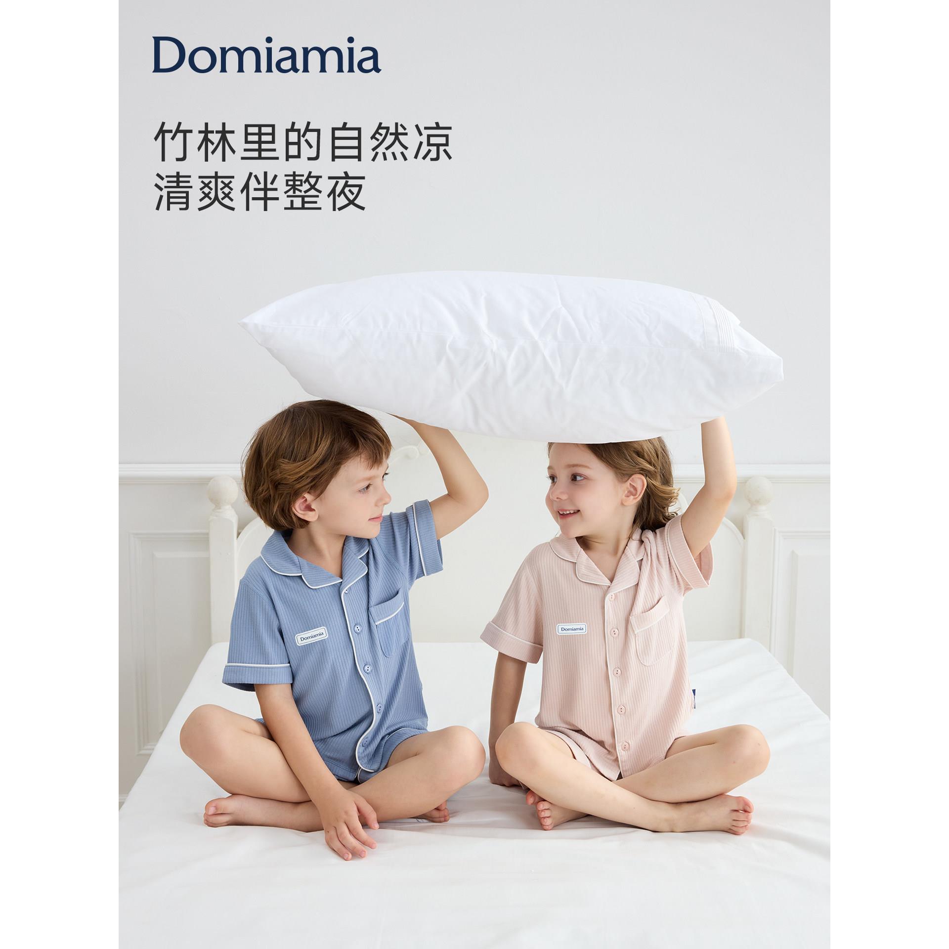 【新品】Domiamia竹凉衣儿童家居服套装夏季短袖短裤睡衣宝宝中大