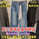 R6A73711 可退换 799 26春装 牛仔裤 MR&ER莫乂正品 专柜国内商场代购