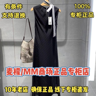 MM麦檬正品2026夏装新款国内代购专柜正品连衣裙女5H5290091-898