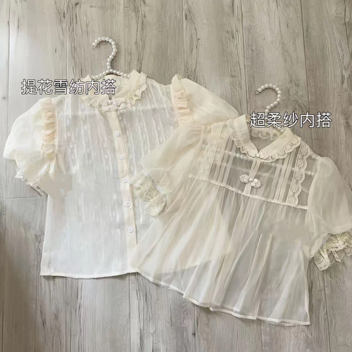 甜美lolita洋装内搭衬衫打底上衣
