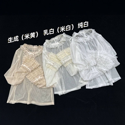 Lolita点纱百搭长袖内搭上衣衬衫