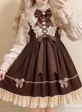 春秋棕色lolita裙长袖连衣裙甜美