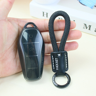 专用21-24款比亚迪秦PLUSEV钥匙套豪华扣冠军保护壳荣耀超越车包