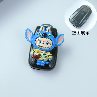 丰田钥匙套亚洲狮chr可爱壳