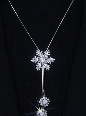 旋转锆石雪花项链女款