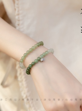 新中式国风渐变串珠手链