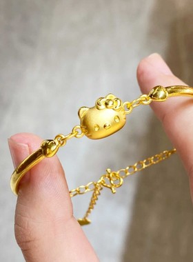 可可爱爱哈喽kitty少女心手链