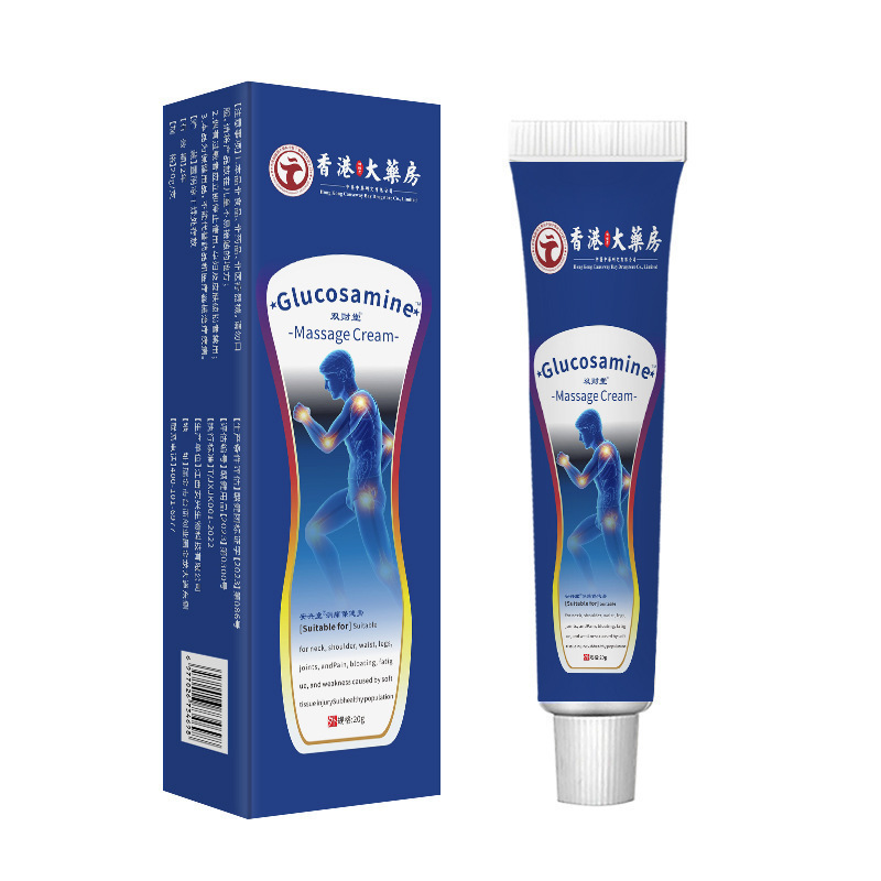 香港大药房Glucosamine透骨膏关爱腿部关节肩颈腰腿外用舒缓膏