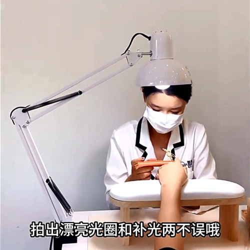 超亮美甲照明灯补光灯怡恬