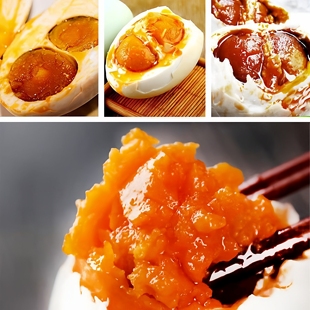 12枚110 散养蛋 130克红泥古法腌制咸鹅蛋入味不太咸流油真空包装