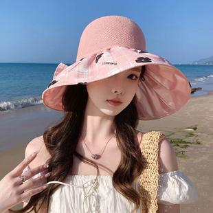 大帽檐防紫外线太阳帽 帽子渔夫帽女夏季 遮阳帽防晒帽沙滩草帽时尚