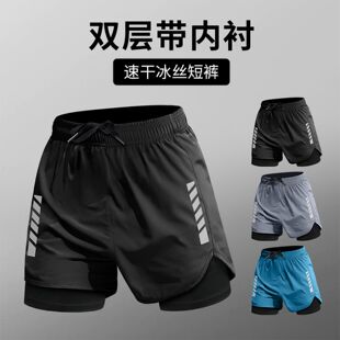 跑步短裤男运动专用田径体育生中考夏季速干三分裤马拉松训练裤子