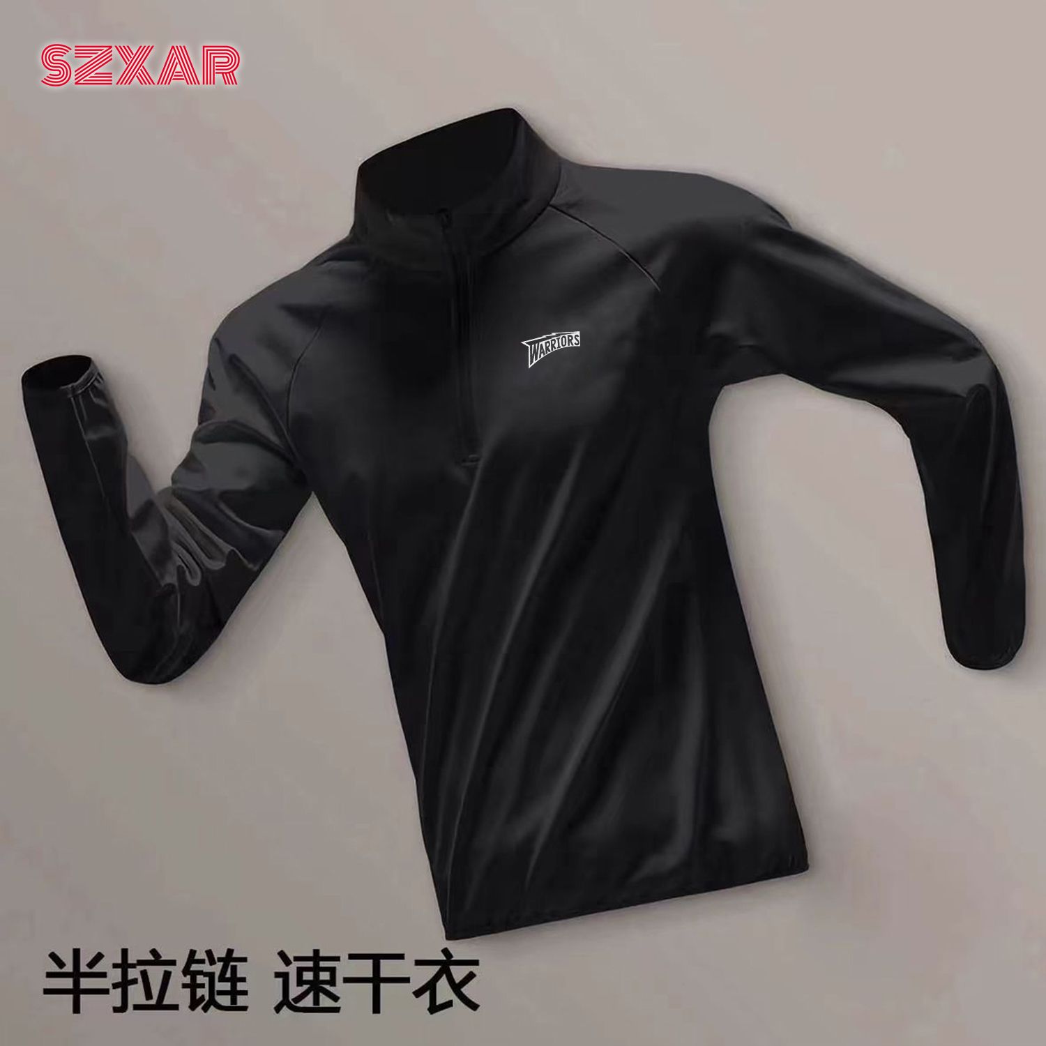 男子户外运动跑步健身半拉