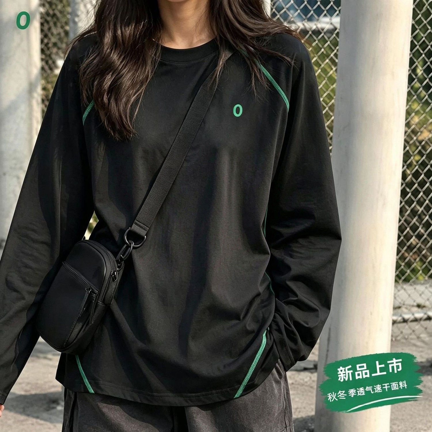 大厂订单!秋季新品男女情