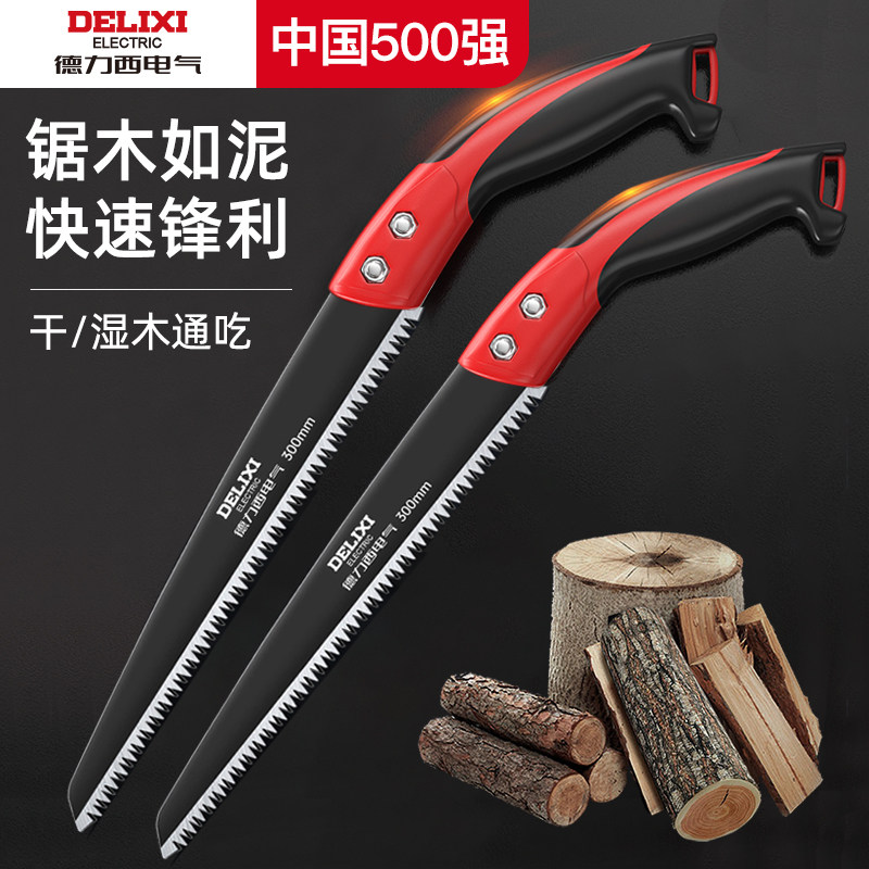 德力西电气木工锯子家用小型手持手锯特快锯树神器园林伐木头钢锯,五金/工具,手工锯,淘宝优惠券,粉丝福利购,淘宝优惠卷