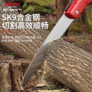 德力西电气手锯木工锯子家用小型手持锯木头锯树神器折叠锯手工锯