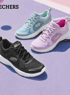 Skechers斯凯奇女鞋春夏新款轻质休闲鞋舒适绑带运动健步鞋896182