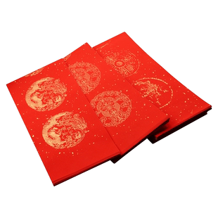 万年红对联纸洒金红纸手写空白春联纸宣纸大张龙凤烫金书法五言七言自写春节专用高档新年大红斗方红纸作品纸