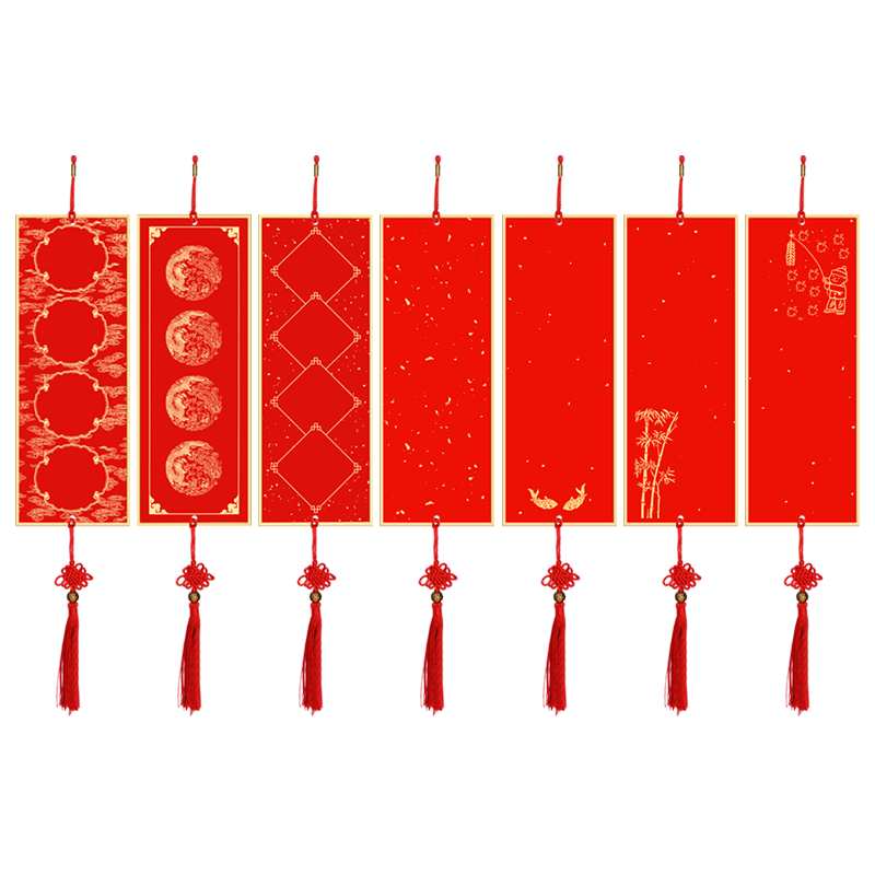 万年红硬卡新年挂饰对联加厚卡纸中国风四言吉语长方形挂件空白毛笔字书法创作作品纸创意礼品吉言福卡宣纸