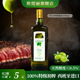 欧缇丽100%特级初榨橄榄油1000mL进口低健身脂食用油官方正品 纯正