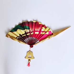 第五人格cosplay红蝶祈雨之女扇子折扇武器手持物cos道具服装