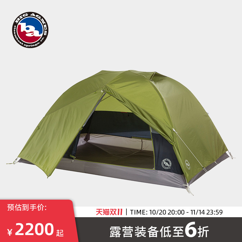 bigagnes户外露营帐篷防泼防撕裂