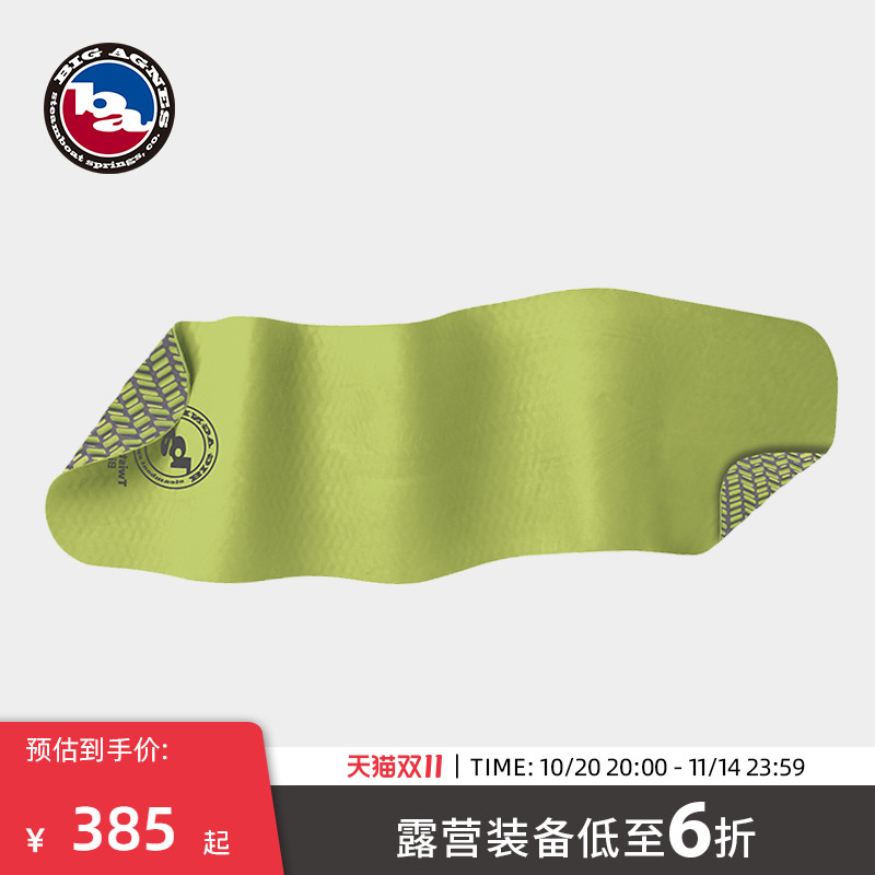bigagnes比格尼斯露营防潮垫