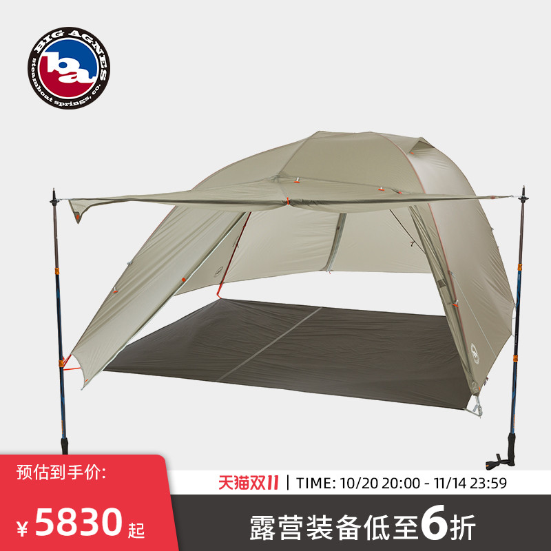 bigagnes四人帐篷新款