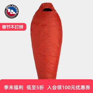 big agnes24款户外露营轻量加厚保暖防水木乃伊睡袋Cinnabar -20