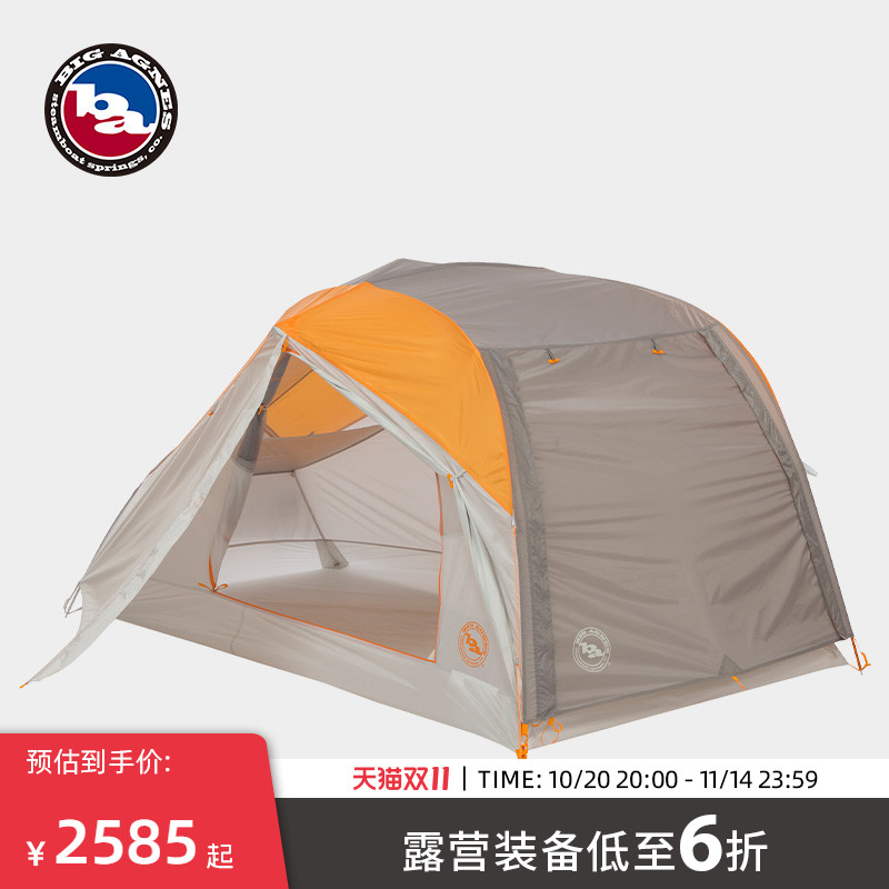 bigagnes比格尼斯户外露营帐篷