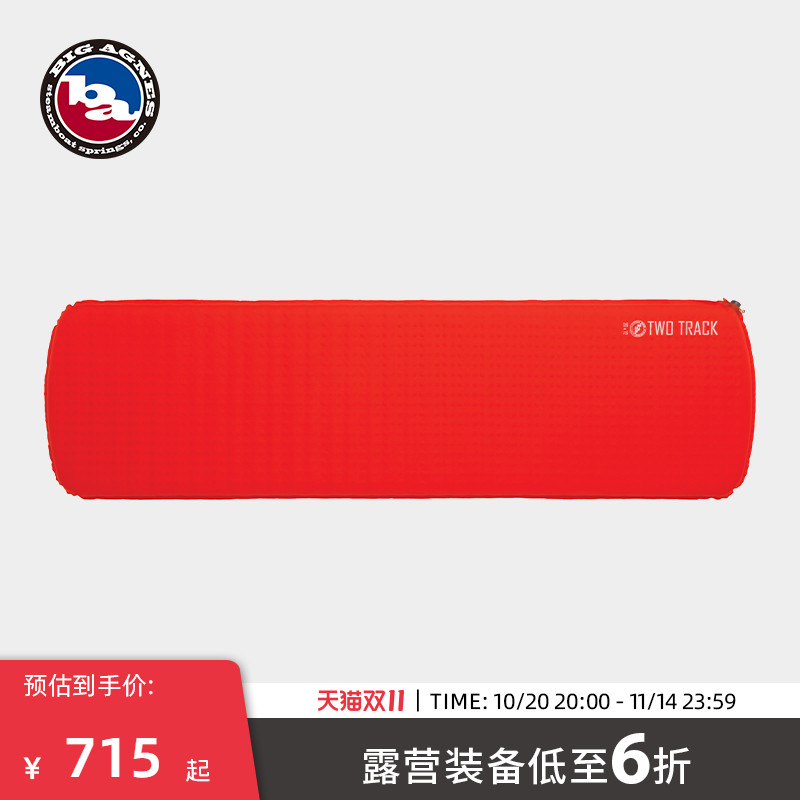bigagnes比格尼斯充气防潮垫