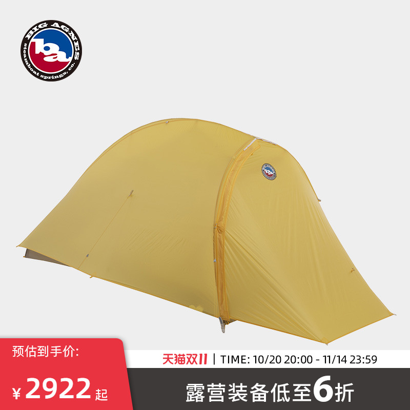 超轻帐篷户外BIGAGNES