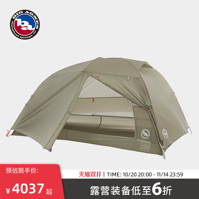 bigagnes比格尼斯户外野营帐篷