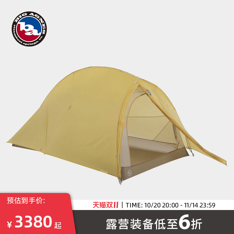 bigagnes比格尼斯双人帐篷