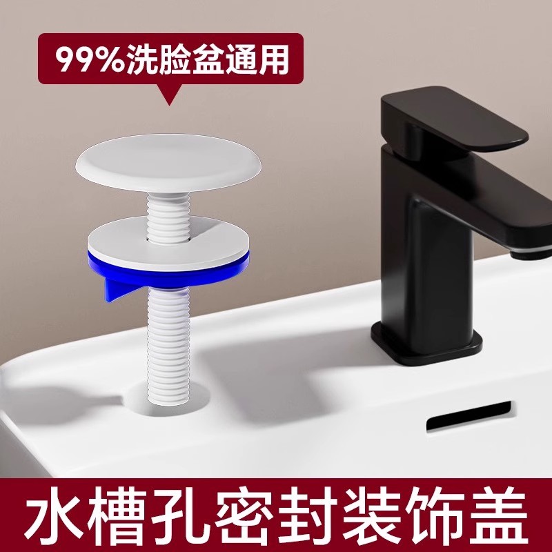 潮流精品,品质保证