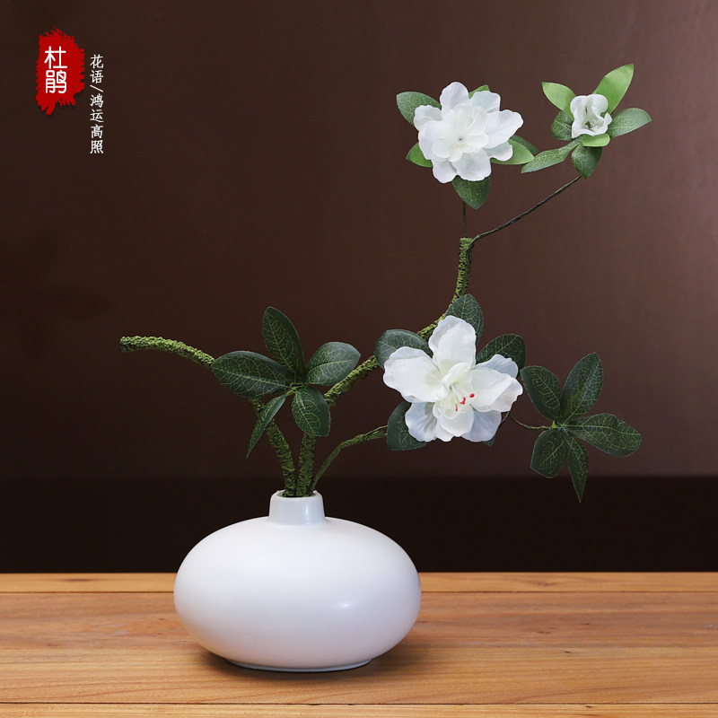 中式禅意仿真花艺花瓶套装摆件家居室内桌面杜鹃花假花装饰品摆设